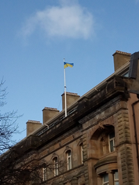 Ukraine flag flying above the Greenock Municipal Buildings Inverclyde Council HQ